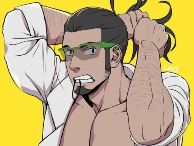 professor kukui