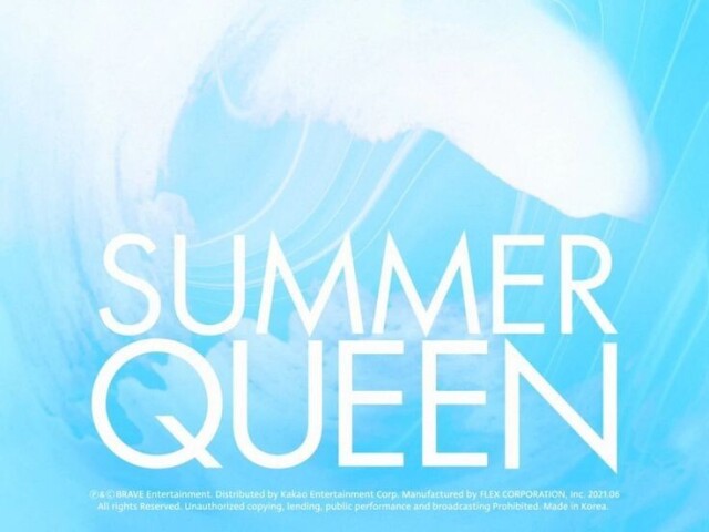 Summer Queen
| BRAVE GIRLS |