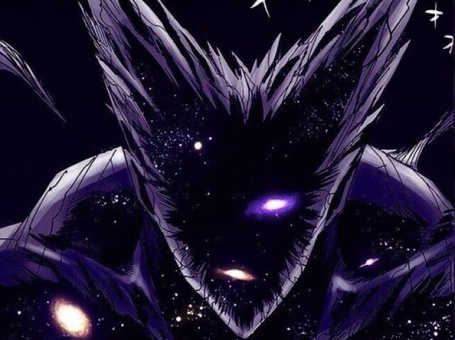 Garou cosmic