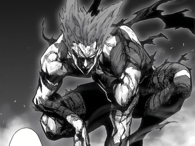 Garou cosmic