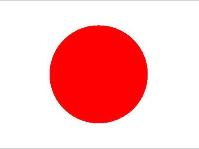 Japão