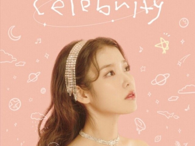 CELEBRITY -IU