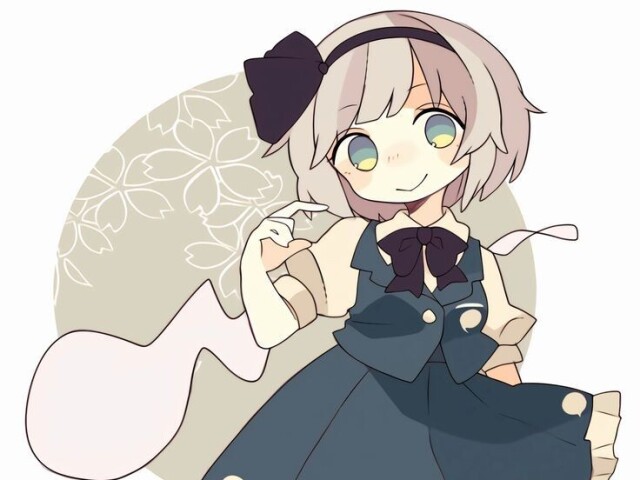 youmu??