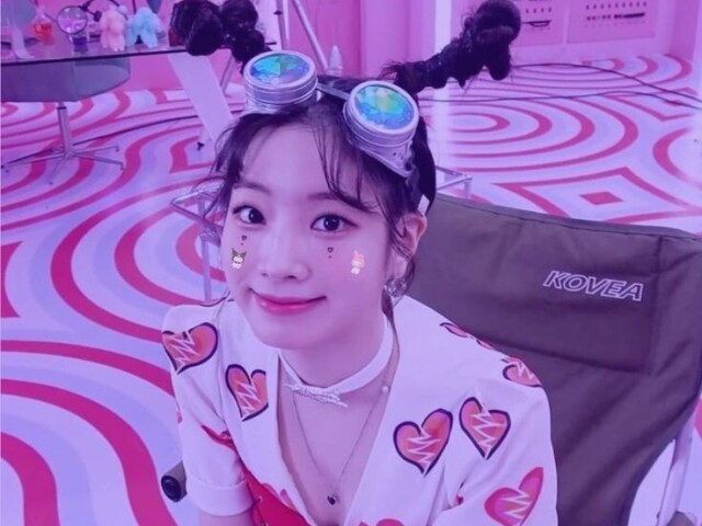 Dahyun!!!