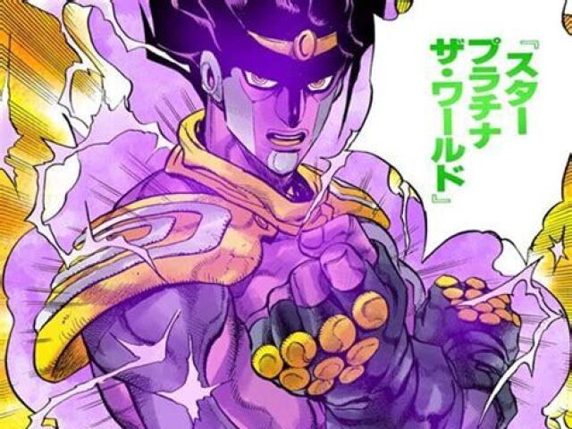 star platinum