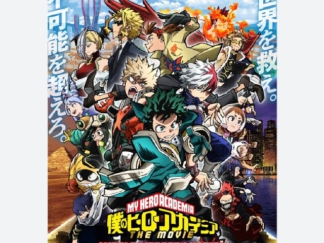 My Hero academia