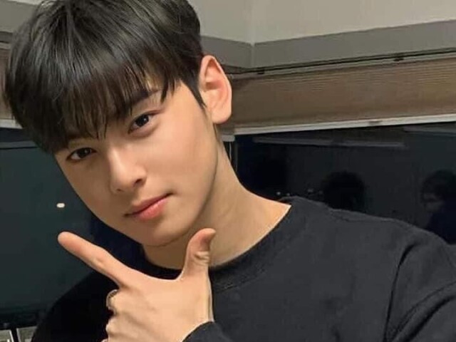 Eunwoo - Astro