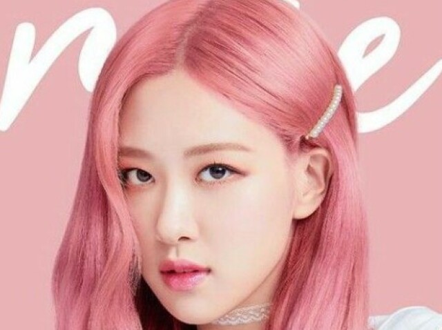 Rosé💝