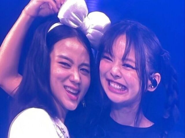 Jensoo