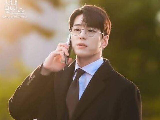 Cha Sung-hoon - Pretendente Surpresa