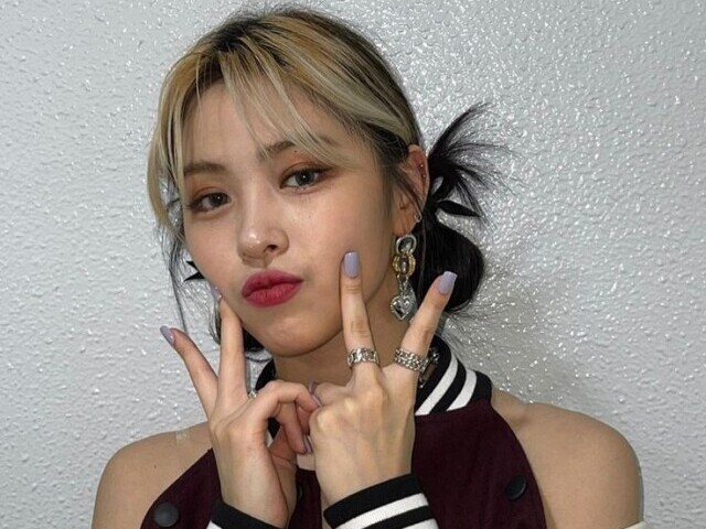 Ryujin