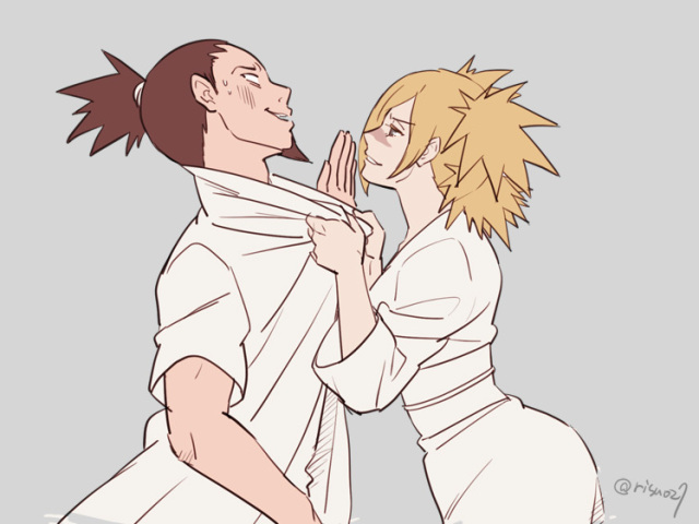 Shikatema