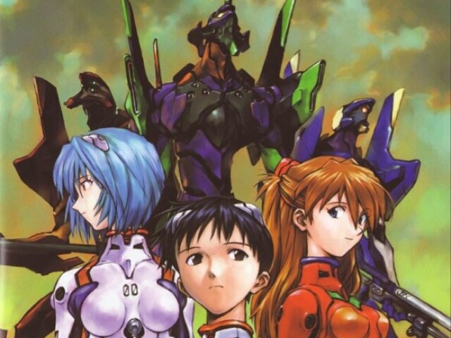 Evangelion