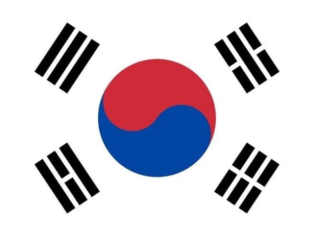 Coreia do Sul! 🤍❤️💙🖤