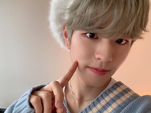 Seungmin