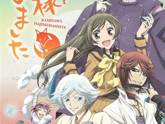 Kamisama hajimemashita