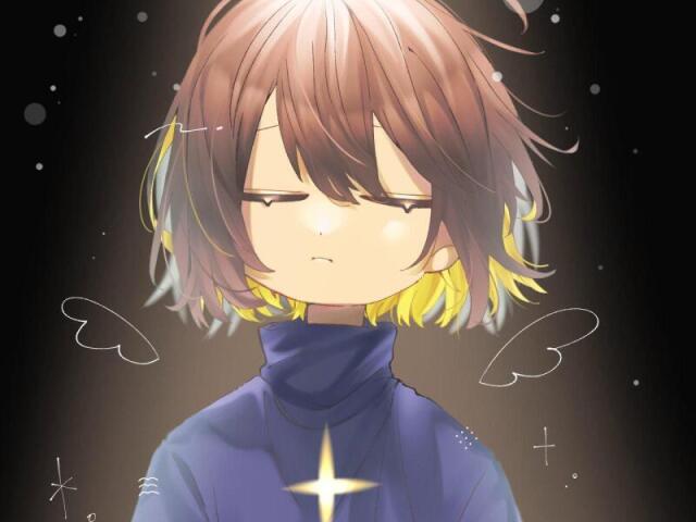 Frisk