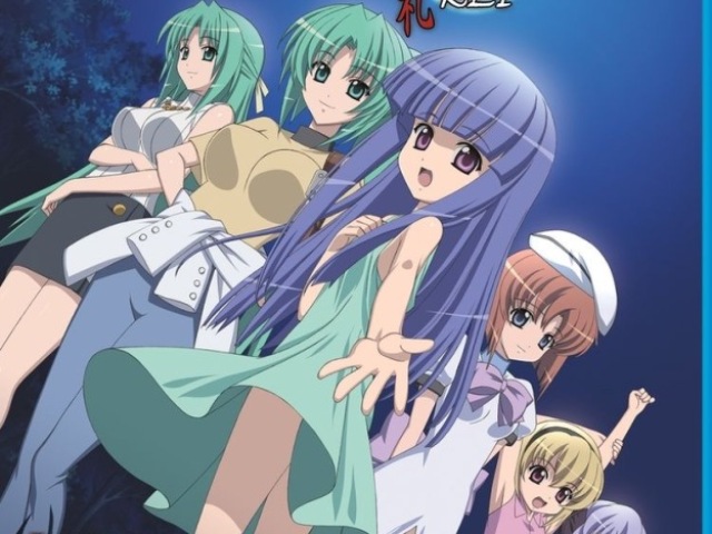 Higurashi