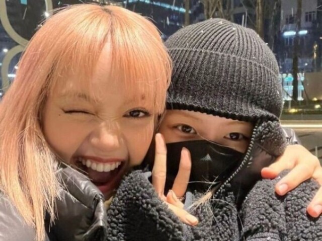 Chaennie