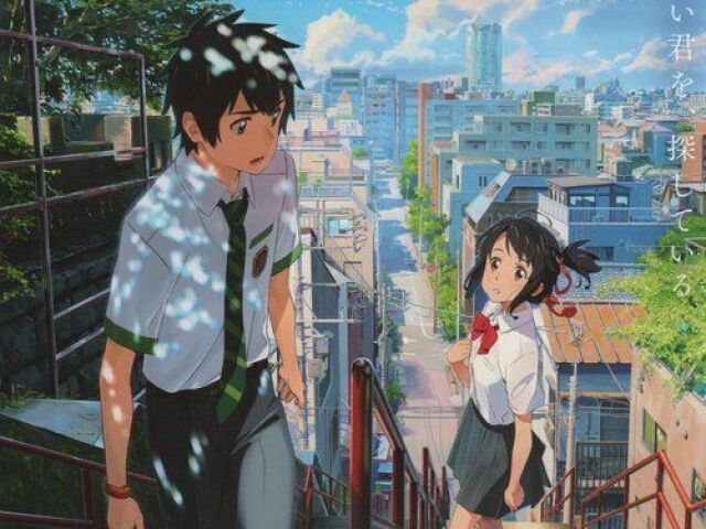 Your Name,um dos melhores filmes(eu particulamente amo)