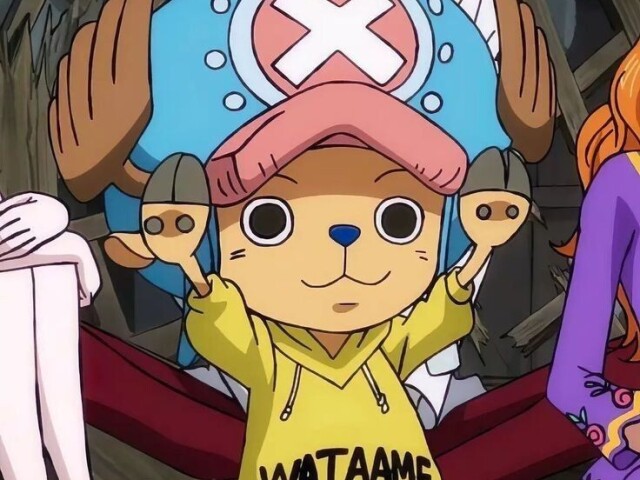 Chopper