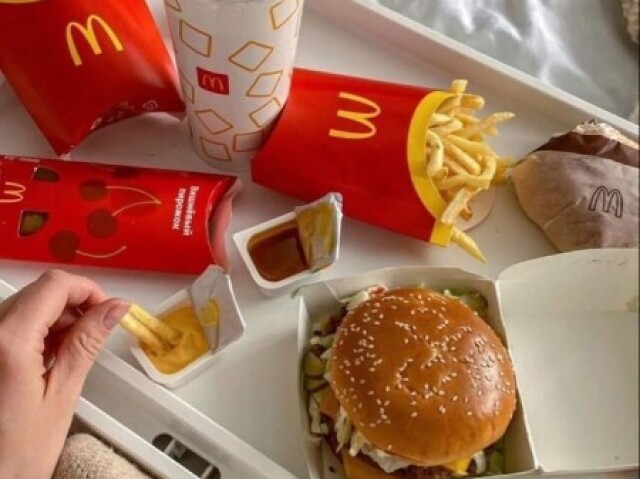 Combo do McDonald's