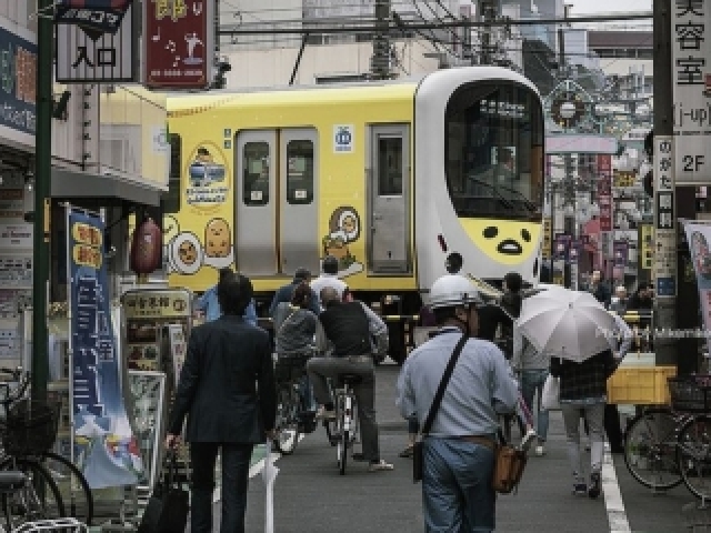 Ônibus de novo 💛