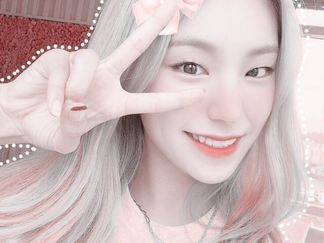 Yeji ( itzy )