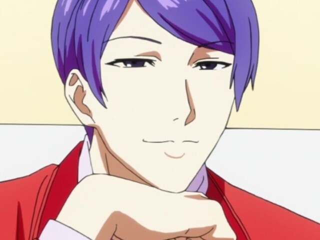 Tsukiyama