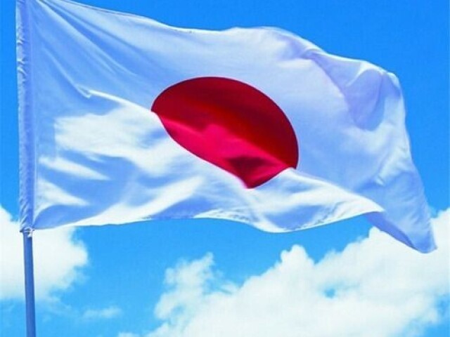 β’ JapΓ£o