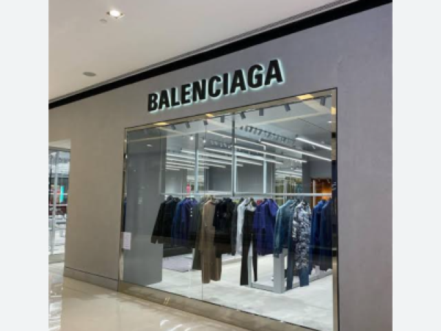 Balenciaga