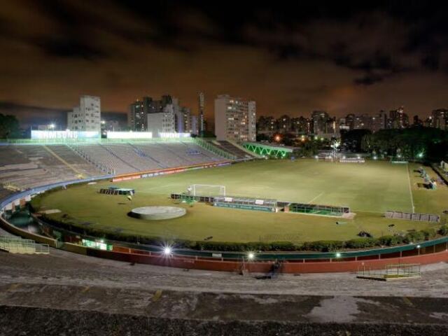 Parque Antártica