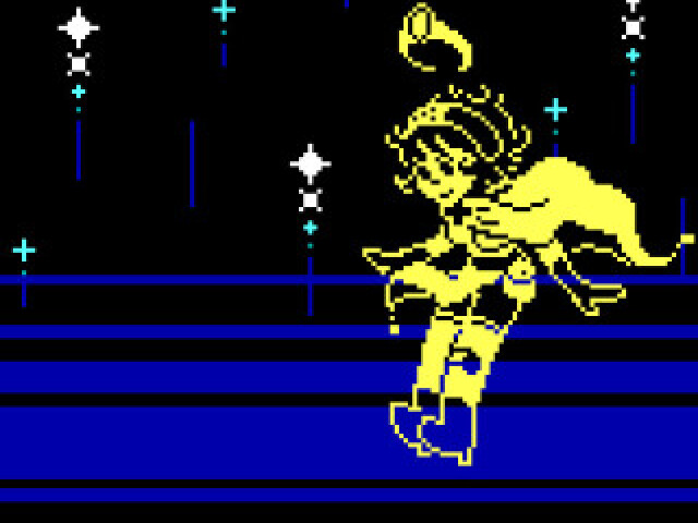 PRINCESS REMEDY