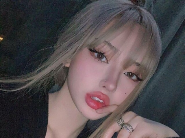 Lisa te amou