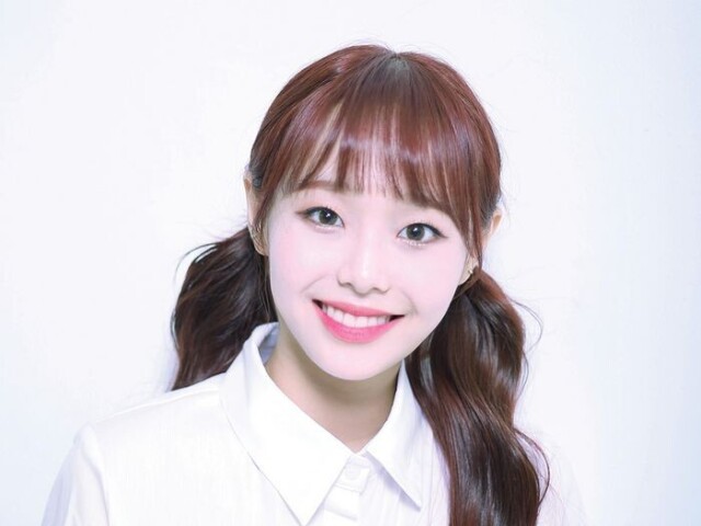 Chuu