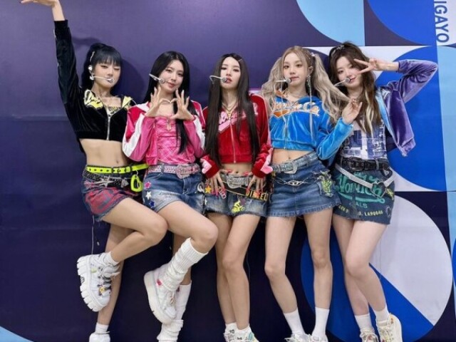 G-idle