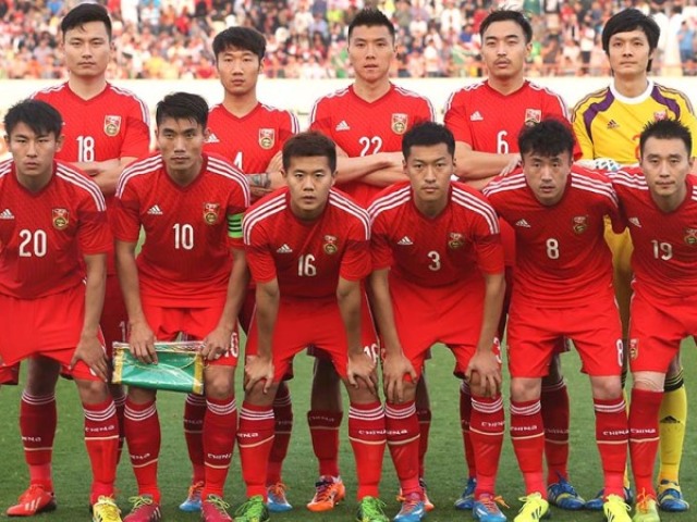 Seleção Chinesa