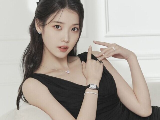 Iu