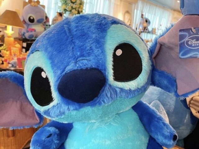 Stich