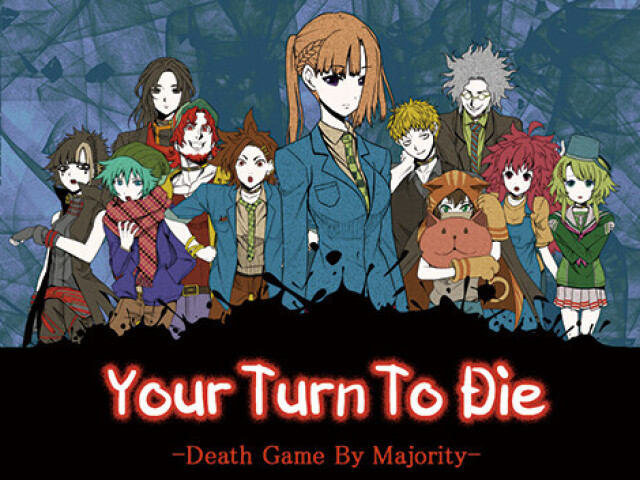 Your Turn to Die