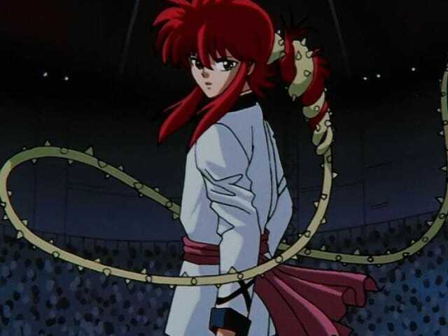 Kurama