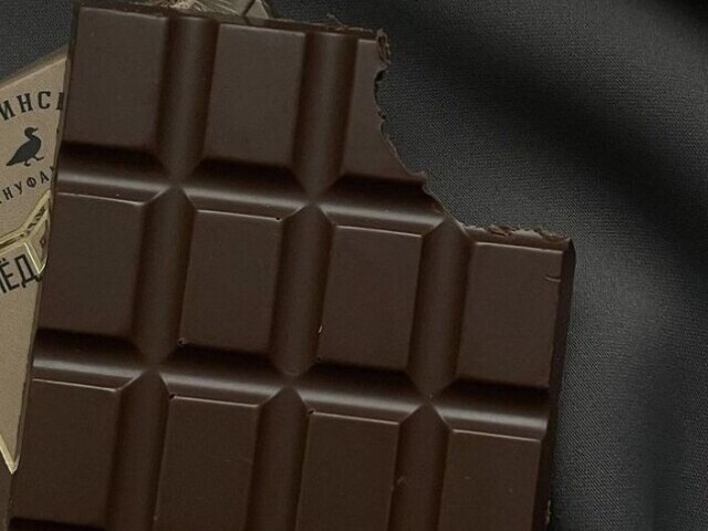 Chocolate