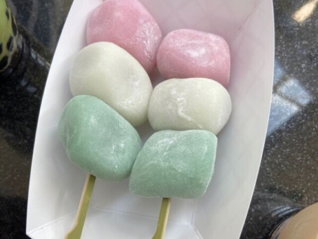 Dango