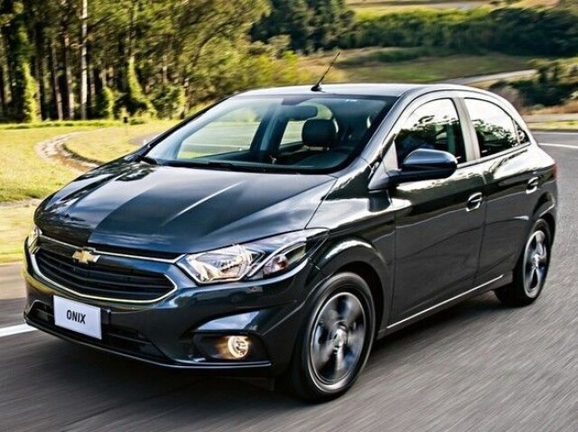 Carro.