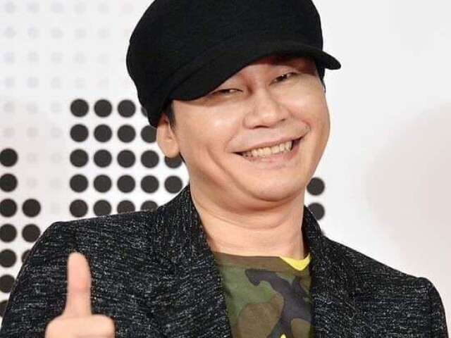 YG
