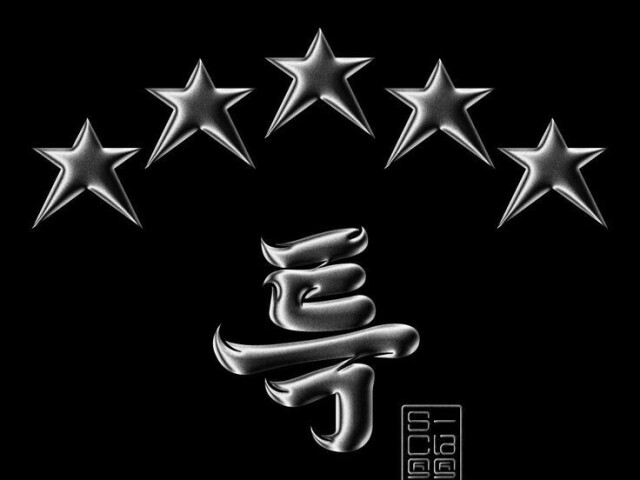 5 star