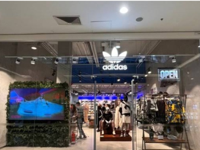 Adidas