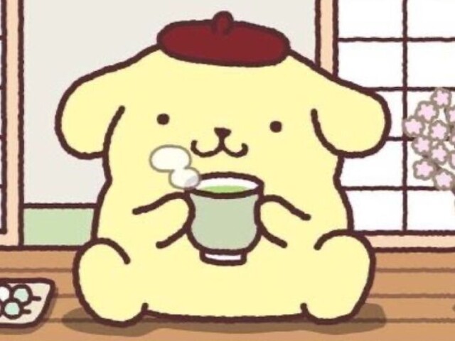 Pompompurin