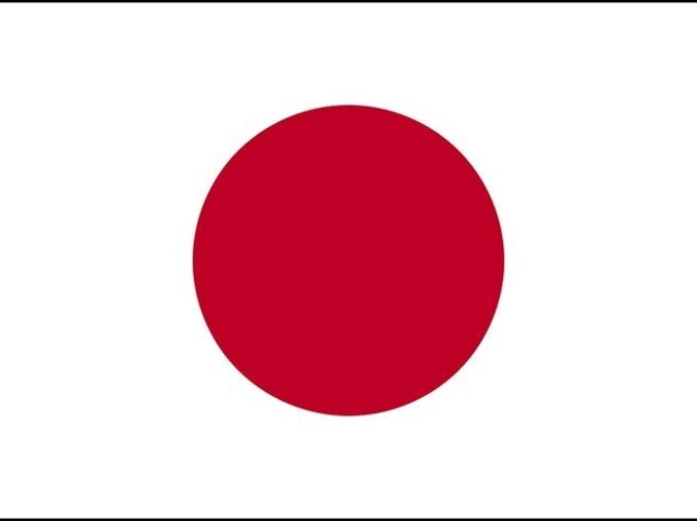 Japรฃo