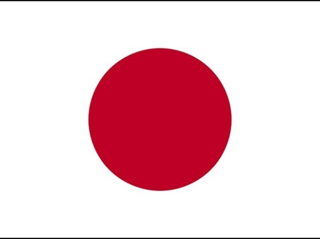 Japão